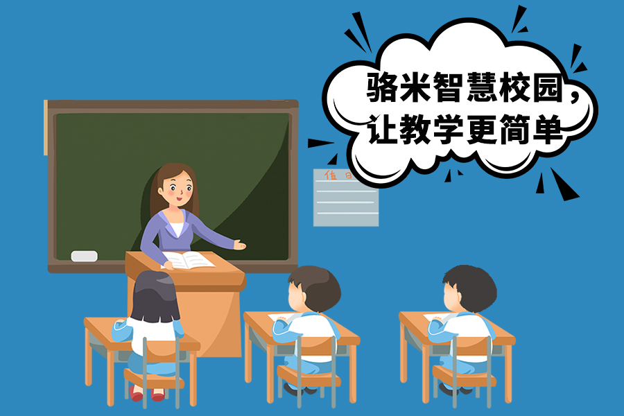https://public-server-center-prod-1258963190.cos.ap-guangzhou.myqcloud.com/cmscontent/2021/05/14/1a9d266c26f440c6ba85da7e141c70b9.jpg