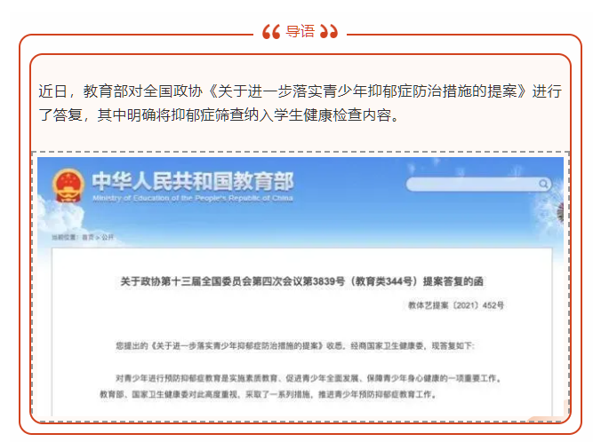 https://public-server-center-prod-1258963190.cos.ap-guangzhou.myqcloud.com/cmscontent/2021/12/03/e5dd01d10a6d47e49d212b5fab66faf0.png