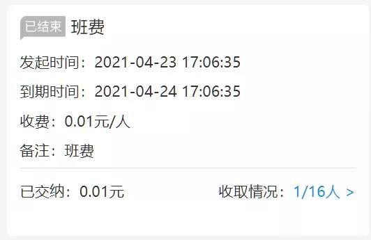 https://public-server-center-prod-1258963190.cos.ap-guangzhou.myqcloud.com/cmscontent/2021/12/10/40ba2393277d4f838f880c2da7404ec7.jpg